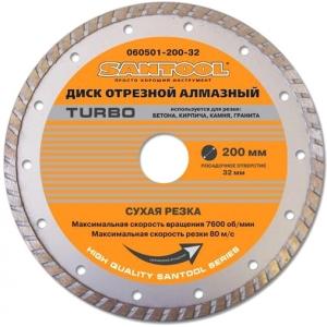 Диск отрезной "Turbo" 200х32 мм алмазный сухая резка SANTOOL 060501-200-32