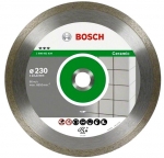 Диск алмазный по керамике 180х22,2 мм, BOSCH, 2608602204